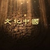 探索者