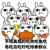 嗳尚飘飘香
