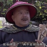豆友161062158