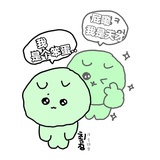 美帝第一好