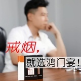 微信woxinboge