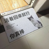 今天要做些啥