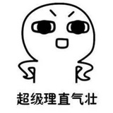乍见