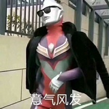 嘟嘟嘟嘟