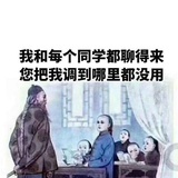 不听不看不知道