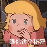 达拉崩吧