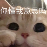 豌豆妹妹