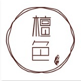 Joli_檀色