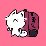 有什么不行的？