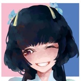 山风与烟