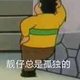 还我一千万
