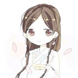 南山衍