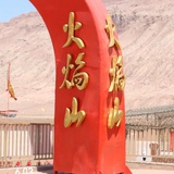 王小青