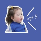 你说你在