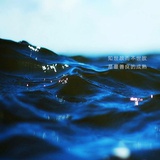 墨<曼