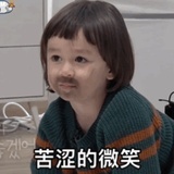 圈圈呐