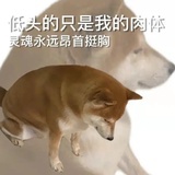 阿这