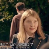 如花