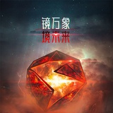 爱兔叽