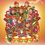 星星的背面