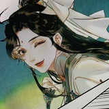 周生辰