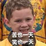 娜娜子by