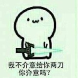 瑶池小酌