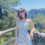eunice