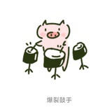 把可乐还给我