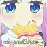 蔡徐坤