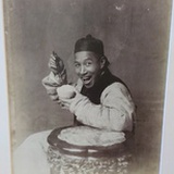 寻思改个名