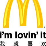 北山