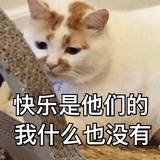 咻咻～