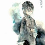 九茶绯茶