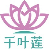 千叶莲心理