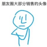 也力油
