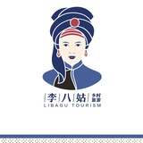 “恩施李八姑”