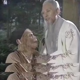 不愿意透露姓名