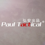 弘安保罗战术