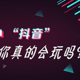 起床困难户