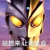 世上可爱龙丹妮