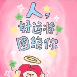 姜小满