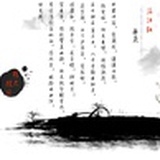百媚生