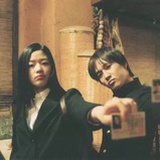 BM-ST