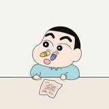 邂榭