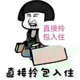 阳光不锈