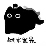 巷陌