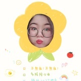 你是我的倔强呀