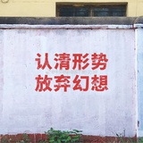 yubei