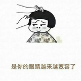 欧杨-无